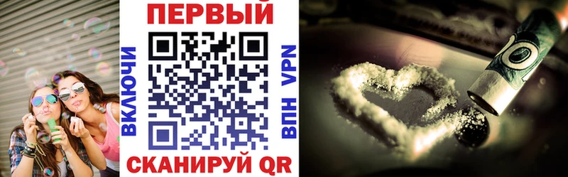 как найти закладки  Безенчук  Amphetamine Premium 