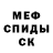 Метадон VHQ WhiteCherry Cake