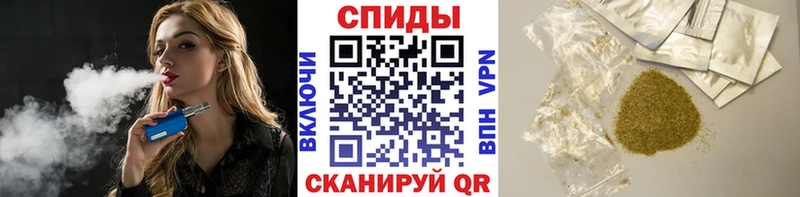 наркотики  Безенчук  Бутират оксибутират 