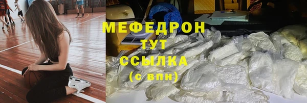 марки lsd Абаза