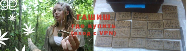 Альфа ПВП Алзамай