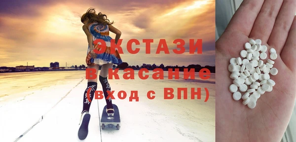 Альфа ПВП Алзамай
