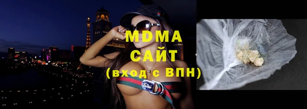 apvp Алексеевка