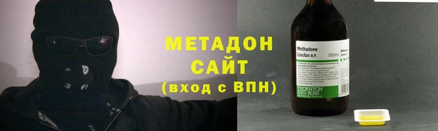 ПСИЛОЦИБИНОВЫЕ ГРИБЫ Алексин