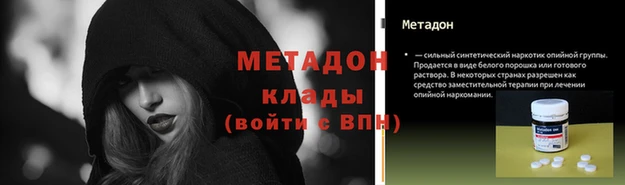 apvp Алексеевка