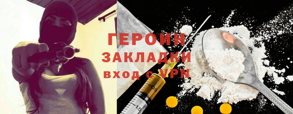 дурь Пересвет
